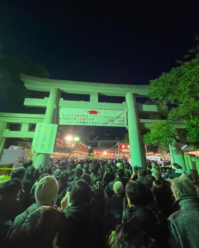 新年明けましておめでとうございます🎍商売繁盛を祈念して、十日戎に行って来ました。
今年こそ景気回復たのんます！！

#袴田製作所#今宮戎神社#十日戎#商売繁盛#景気回復#家内安全#健康第一#安全第一#社員幸福#福徳円満